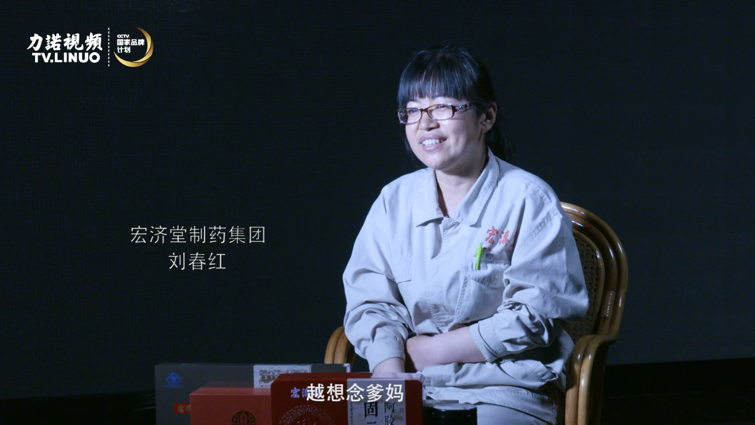 一家人，一桌飯。力諾兒女口中的母親節(jié)